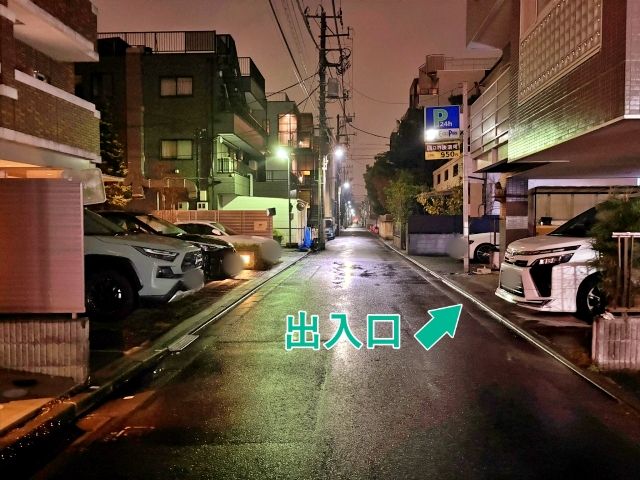 中央3丁目19-5▽アキッパ駐車場の駐車場写真