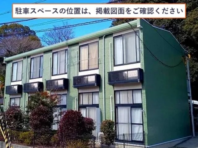 レオパレスみどり駐車場【26317】の駐車場写真