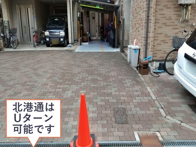 駐車場詳細写真