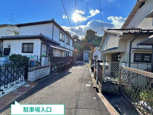 駐車場写真