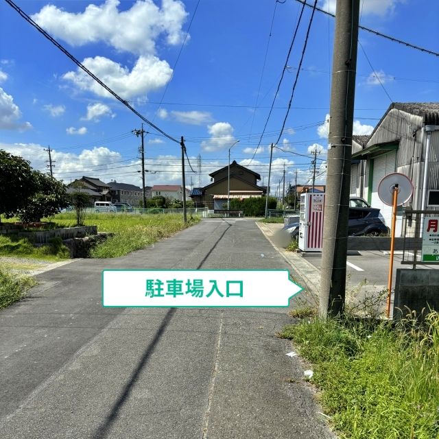 大空駐車場の駐車場写真