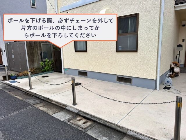 [96b96]目白5丁目12☆個宅アキッパ駐車場の駐車場写真