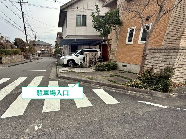 駐車場写真
