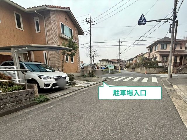駐車場写真