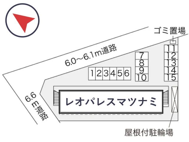 レオパレスマツナミ駐車場【18861】の駐車場写真