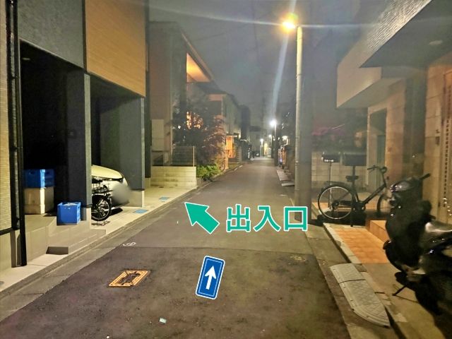 [96c8f]幸区古市場1丁目 個宅アキッパ駐車場の駐車場写真