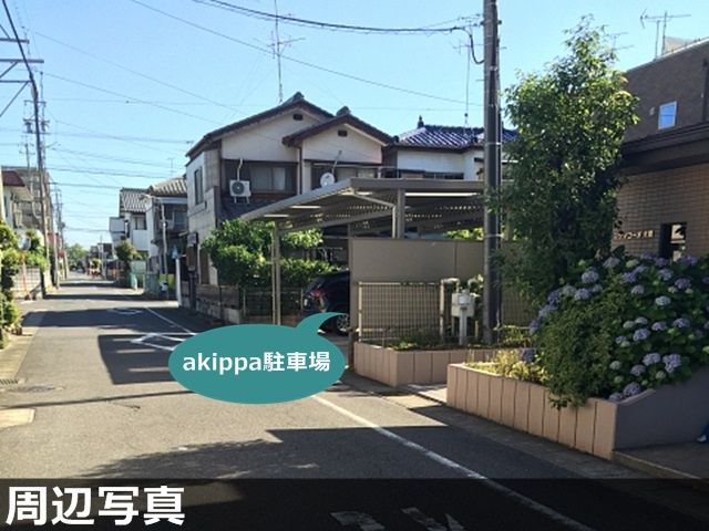 駐車場写真