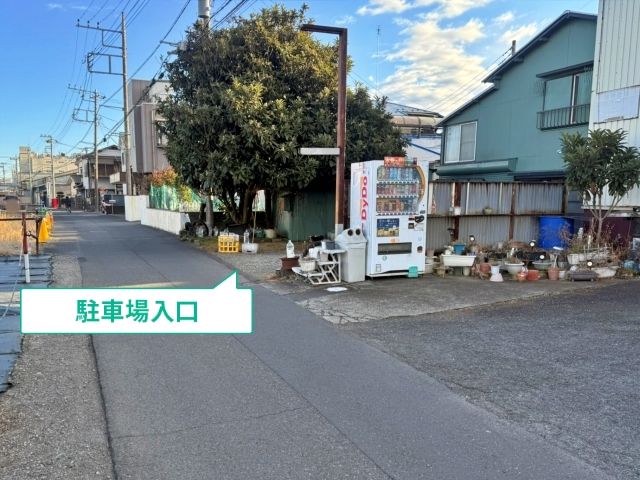 駐車場写真