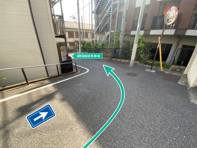 akippa KASUGA駐車場の駐車場写真
