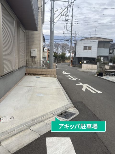 駐車場写真
