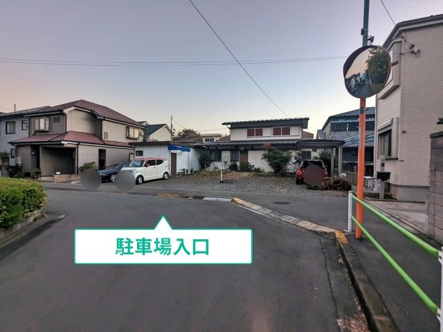 駐車場写真