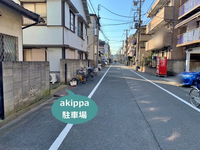 3番周辺写真