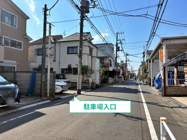 大森西6丁目3-6▽アキッパ駐車場の駐車場写真