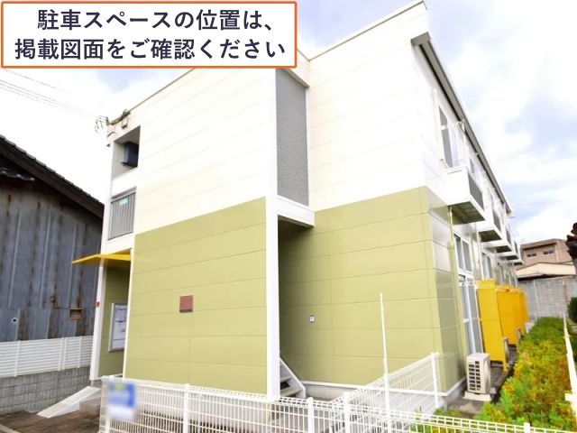 レオパレスマルイト2駐車場【23087】の駐車場写真