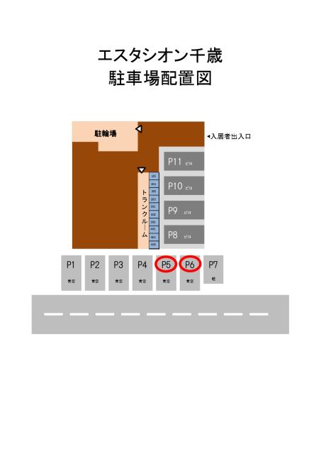エスタシオン千歳駐車場の駐車場写真