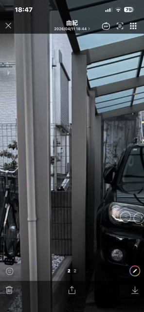 南春日丘1-17-10-1  T家駐車場の駐車場写真