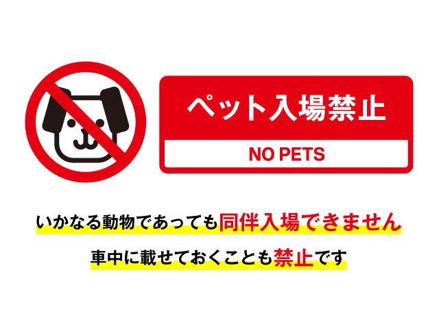 駐車場詳細写真