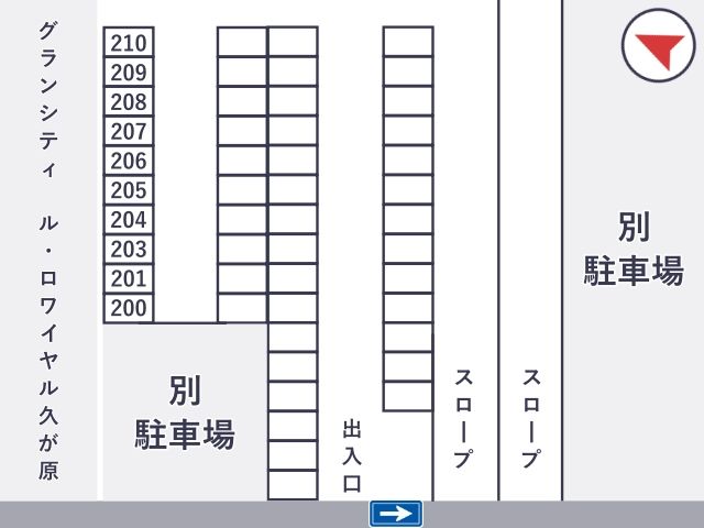 [97913]久が原2丁目15 アキッパ駐車場の駐車場写真