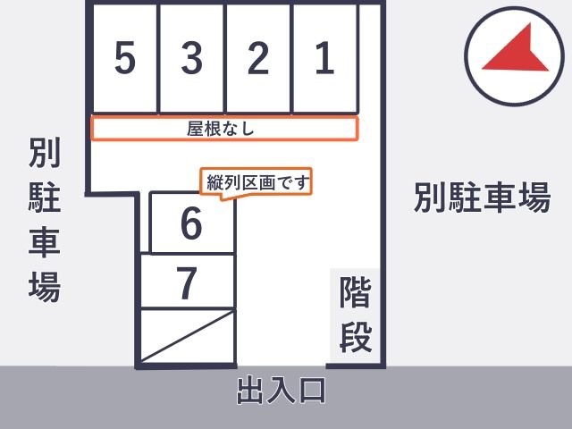 【軽自動車まで】城東町1丁目9-23駐車場 【屋根あり】の駐車場写真