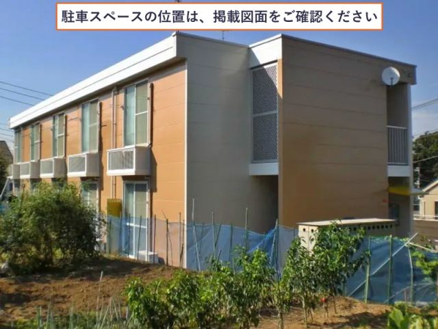 レオパレスアーク駐車場【17368】の駐車場写真