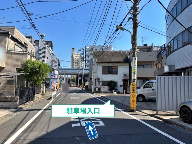 大森西6丁目5-3▽アキッパ駐車場の駐車場写真