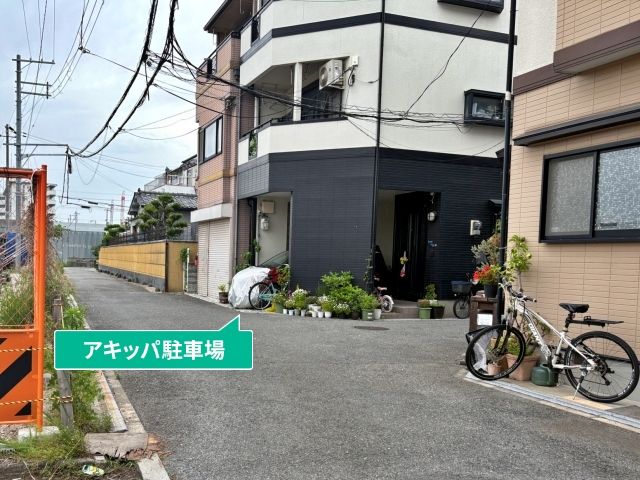 駐車場写真