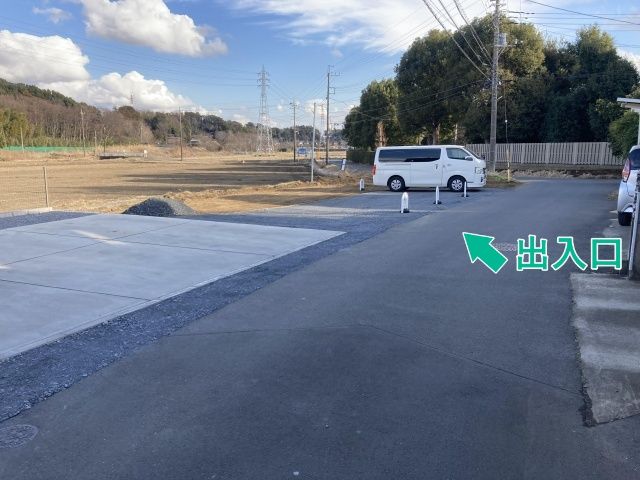 アキッパ どっけ道駐車場の駐車場写真