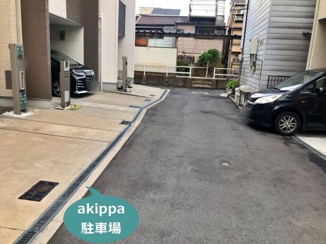駐車場写真