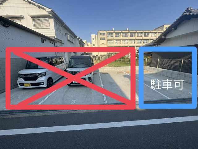駐車場写真2