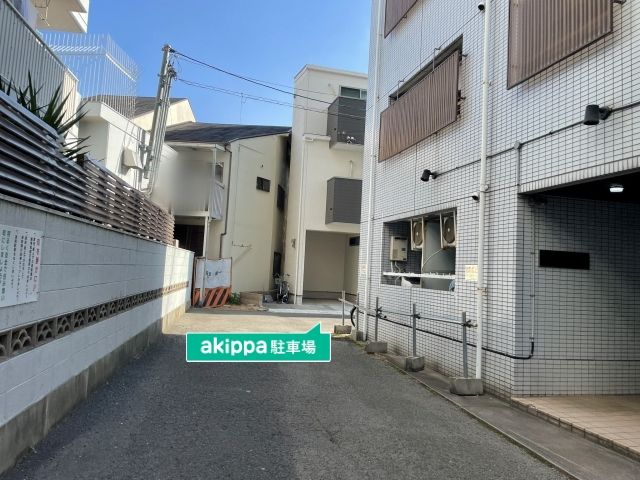 駐車場詳細写真