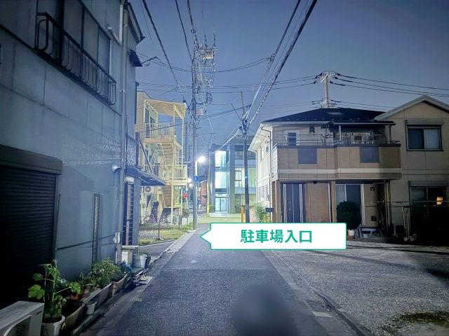 駐車場写真