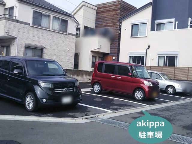 駐車場写真
