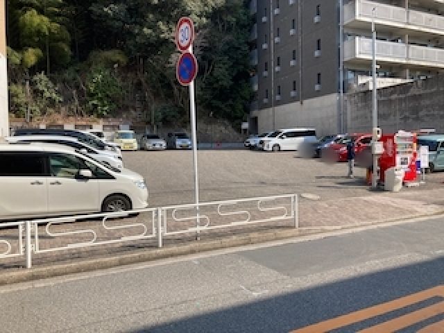 駐車場写真