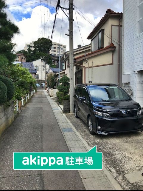 駐車場写真