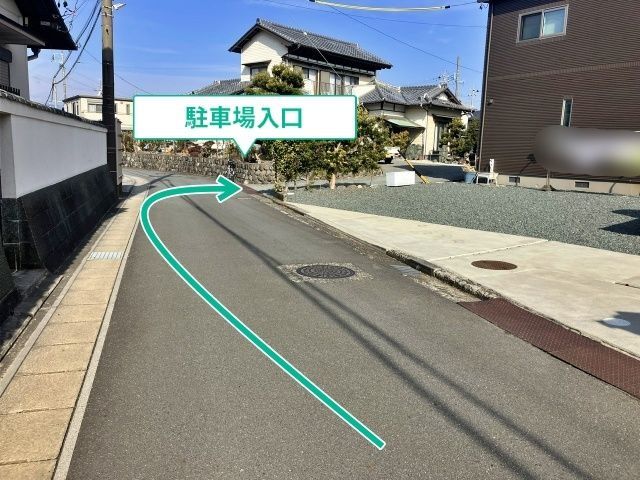 駐車場写真