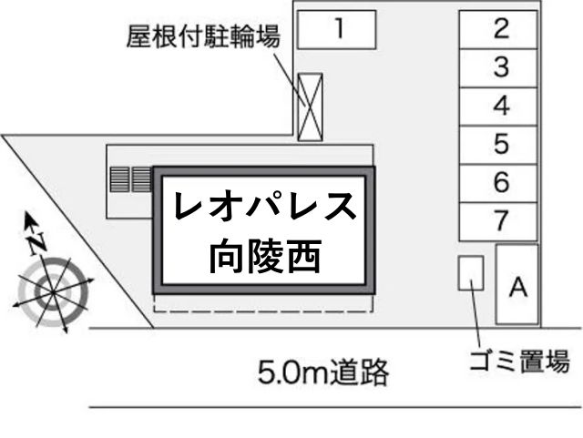 レオパレス向陵西駐車場【37152】の駐車場写真