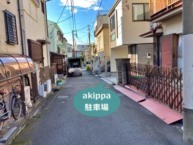 駐車場写真