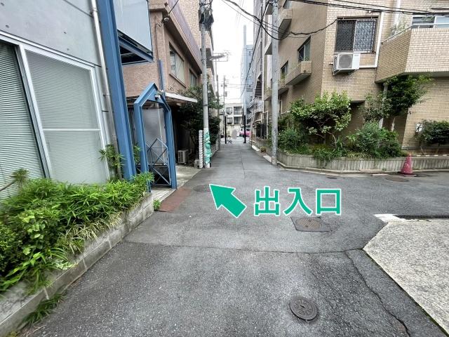 根津1丁目26-8◎アキッパ駐車場の駐車場写真