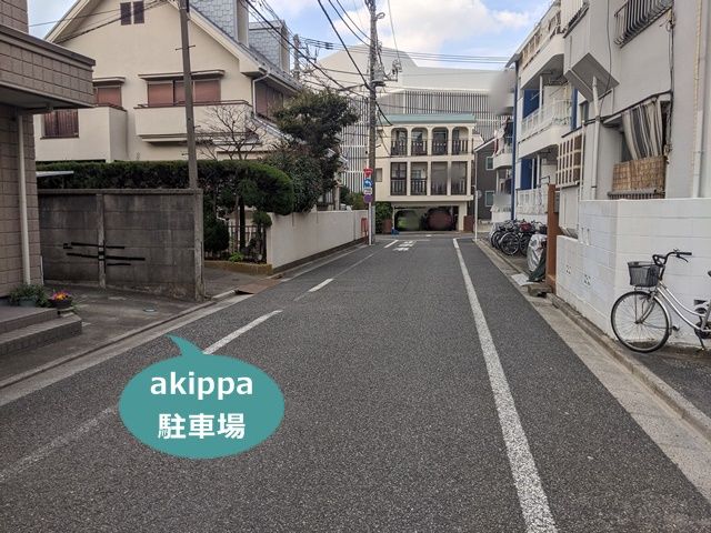 駐車場詳細写真