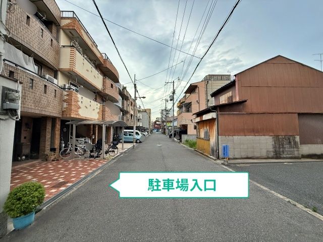 駐車場写真