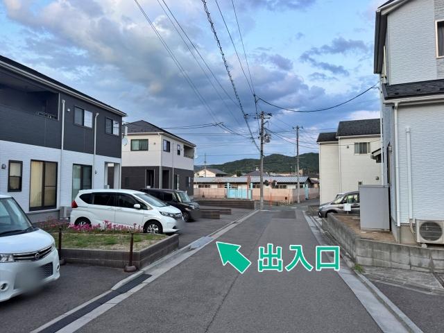 八島町9-32-7☆アキッパ駐車場の駐車場写真