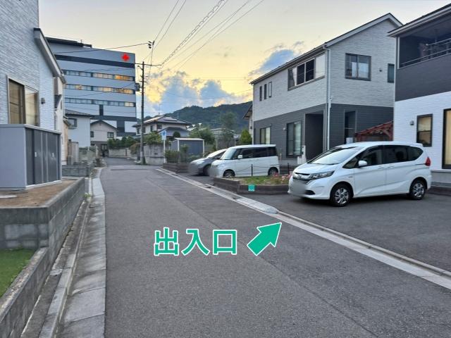 八島町9-32-7☆アキッパ駐車場の駐車場写真