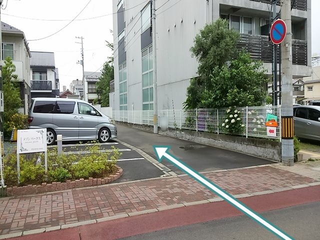 駐車場詳細写真