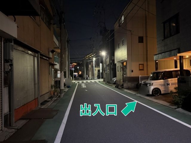 [9863c]大谷口北町32☆個宅アキッパ駐車場の駐車場写真