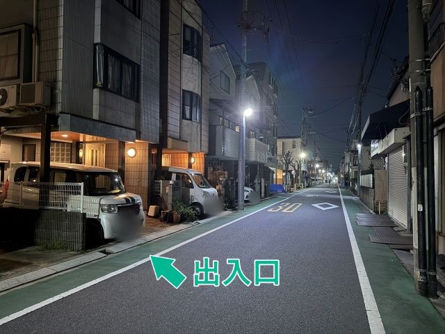 [9863c]大谷口北町32☆個宅アキッパ駐車場の駐車場写真