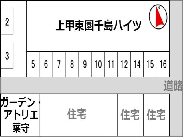 駐車場区画図