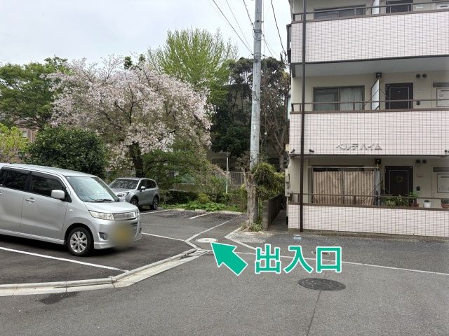 [988fc]中原区中丸子▽アキッパ駐車場の駐車場写真