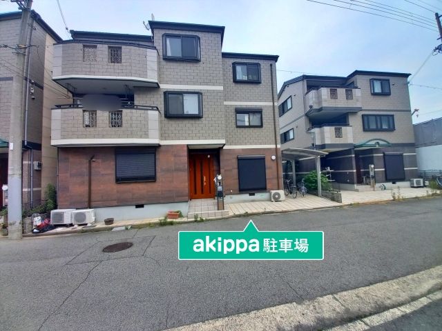 駐車場詳細写真