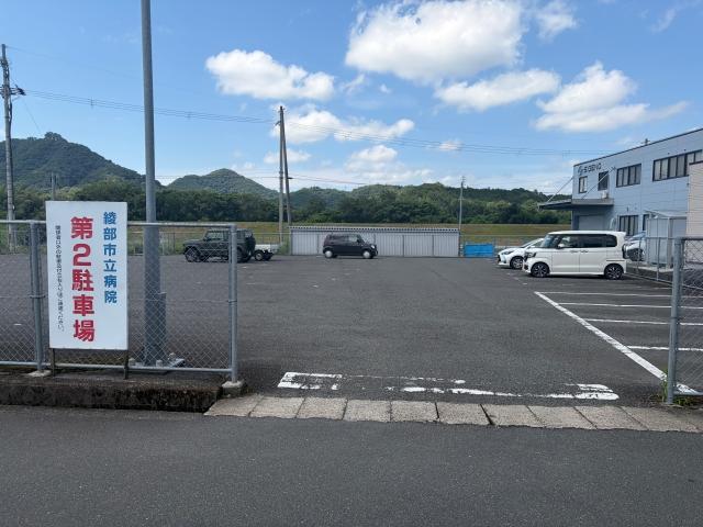 綾部市立病院第２駐車場【あやべ水無月まつり2026公式】の駐車場写真