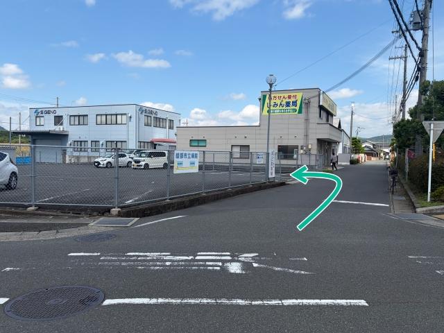 綾部市立病院第２駐車場【あやべ水無月まつり2026公式】の駐車場写真
